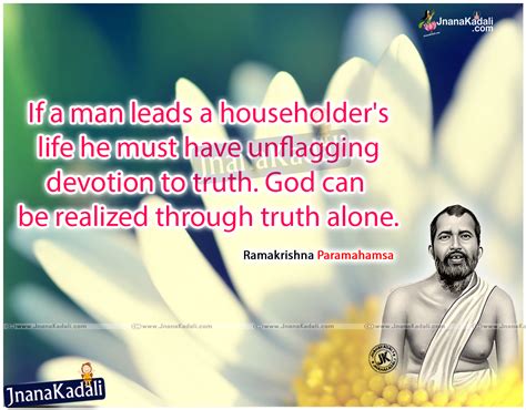 ramakrishna paramahamsa quotes in tamil